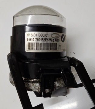 BMW 3 E90 E91 5 E60 E61 6 E63 E64 X3 E83 HALOGEN PRAVÝ PŘEDNÍ 6910792