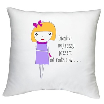 ЛУЧШАЯ СЕСТРА В МИРЕ УЗОРЫ ПОДУШЕК