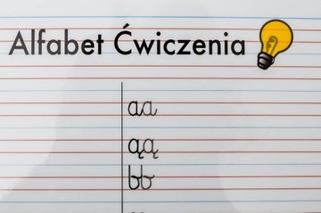 НАСТОЛЬНЫЙ АЛФАВИТ ДЛЯ УПРАЖНЕНИЙ ART-MAP