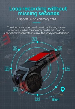 РЕГИСТРАТОР ДЛЯ ВОЖДЕНИЯ ANDROID КАМЕРА DVR HD ВИДЕО ADAS