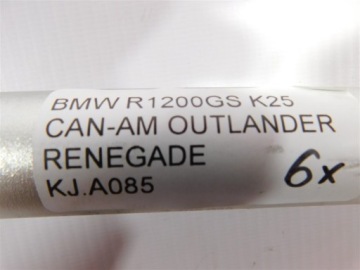 ПЕРЕДНЕЕ РУЛЕВОЕ КОЛЕСО BMW R1200GS K25 CAN-AM OUTLANDER RENEGADE