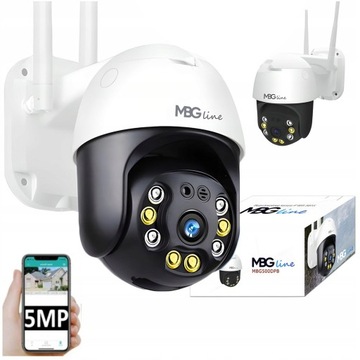 Уличная вращающаяся IP-камера MBG MBG500DPB 5 Мп
