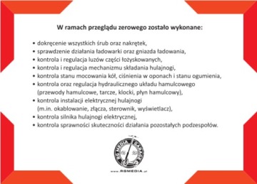 Электросамокат Ruptor R1 Lite с нулевым техосмотром, пробег 60 км 15Ач