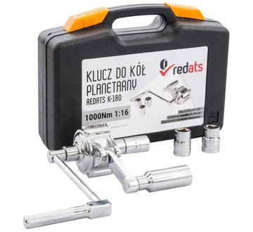 Планетарный ключ для колес K-180 REDATS