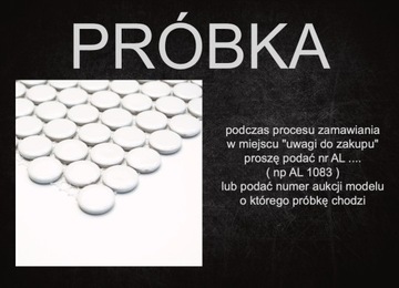 Нашивка-мозаика: AL 10488, полосы, прямоугольник, белая, глянцевая