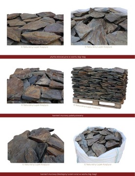 Стеновой камень, садовый шифер, дорожки, пруд