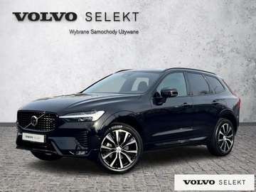 Volvo XC60 II 2025 Volvo XC 60 FV23% B5B AWD Plus Dark Full-LED Panor