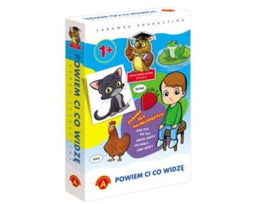 Развивающая игра Я расскажу тебе, что я вижу, Александр.