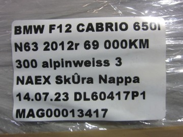 BMW F06 F10 N63 JEDNOTKA ŘÍZENÍ MOTORU 7624032