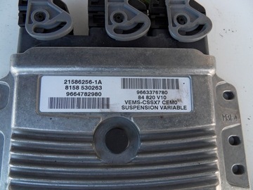 CITROEN C5 II III 08-11 2.7 HDI V6 ГИДРО КОМПЬЮТЕР