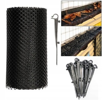 Защитная сетка для желоба с ручками 69851 VOR