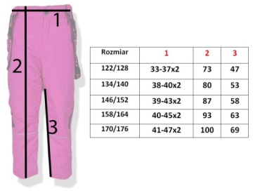 ДЕТСКИЕ ЛЫЖНЫЕ БРЮКИ ДЛЯ СНОУБОРДА 134/140
