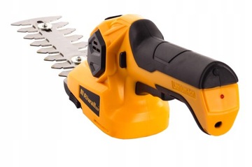 АККУМУЛЯТОРНЫЕ НОЖНИЦЫ RIWALL С РУЧКОЙ 3,6 В RASH 1236 LH STRONG LIGHT