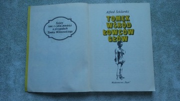 ТОМЕК СРЕДИ ОХОТНИКОВ ЗА ДОСАМИ