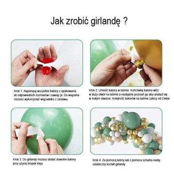 ШАР-гирлянда арка ШАРЫ БЕЛЫЙ ЗЕЛЕНЫЙ ЗОЛОТО КОНФЕТТИ фотостена