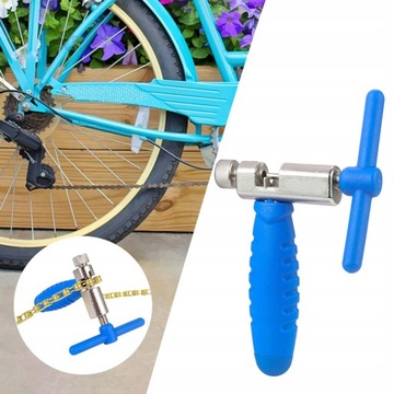 Портативный прерыватель цепи для дорожного велосипеда