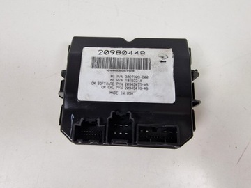 МОДУЛЬ ЗАДНЕЙ КОРОТКИ OPEL INSIGNIA A COMBI 20980448