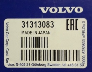 ДАТЧИК УГЛА ПОРУЛЯ ЛЕНТА SAS SRS VOLVO ОРИГИНАЛ