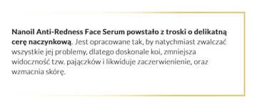 Наноил - Сыворотка для сосудистой кожи