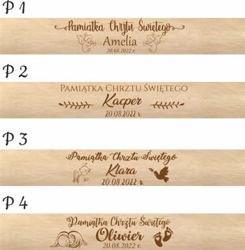 ДЕРЕВЯННАЯ КОРОБКА ДЛЯ КРЕЩЕННЫХ СВЕЧЕЙ С ГРАВИРОВКОЙ