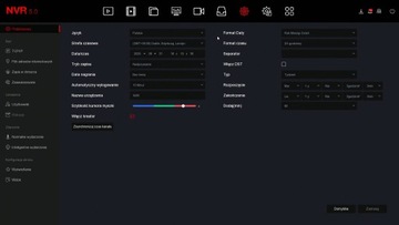 СЕТЕВОЙ NVR РЕГИСТРАТОР IP-МОНИТОРИНГА 9 КАНАЛОВ 8MPx 4K