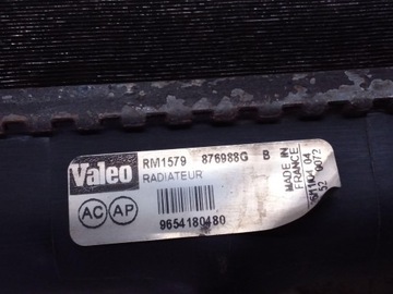 9654180480 CHLADIČ VODY 1.4 I 55 2004 CITROEN XSARA (N1)