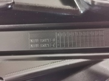 FORD Fiesta MK-8 лифт Active 809 решетка переднего бампера.
