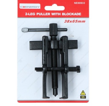 2-РУЧНОЙ СЪЕМНИК ENERGY NE00934