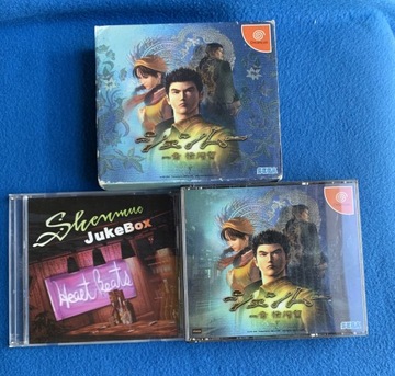 Shenmue Limited Edition NTSC-J Dreamcast