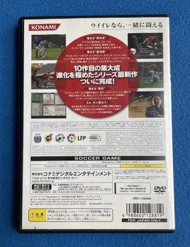 World Soccer Winning Eleven 10 NTSC-J