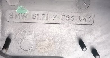BMW 5 E60 E61 03-10R - KLIKA DVEŘE PŘEDNÍ PRAVÁ 7034544