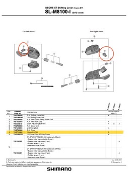 Shimano EV (интеграционная гайка) Y0GT10000 I-Spec EV