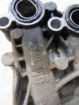 CHLADIČ OLEJE ASTRA K V 1.6 CDTI 55599943