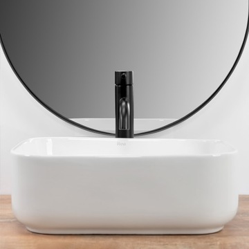 DEMI Mini White Rea Керамическая раковина на столешнице