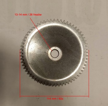 Комплект вариатора для скутера 4T GY6 Drive KPL Baotian Romet Barton Junak Zipp Rex