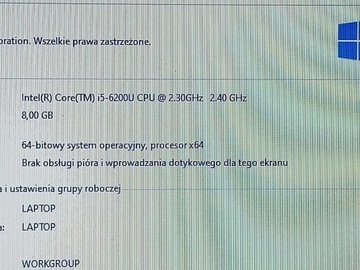 Разъем для жесткого диска Clevo Vision N250JU N250 SATA