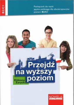PRZEJDŹ NA WYŻSZY POZIOM ELŻBIETA ZARYCH EBOOK