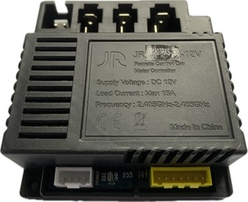 MODUŁ CENTRALKA STEROWNIK do auta na akumulator JR1807RXS-2P
