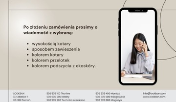 Плотная дверная занавеска. Теплоизоляция. До 250 см
