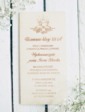 ПРИГЛАШЕНИЯ СВАДЬБА ПРИЧИНЕНИЕ КРЕЩЕНИЕ ЛЮБАЯ ГРАВИРОВКА