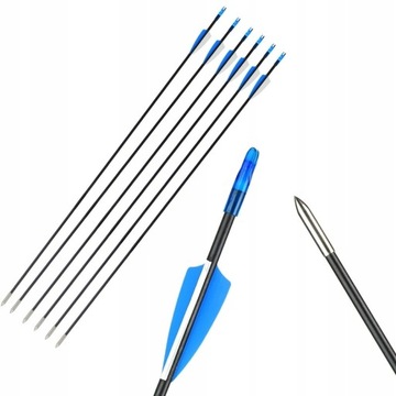 Стрелы QBest SHARP стекловолокно 80см