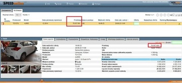 МОДУЛЬ ВЕНТИЛЯТОРА ДВИГАТЕЛЯ TOYOTA AURIS II 16363-0D120 1.3 VVTI 79 000 КМ