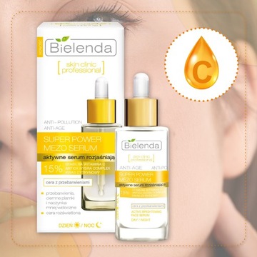 Bielenda Skin Brightening сыворотка для лица от пигментных пятен с витамином С 30мл