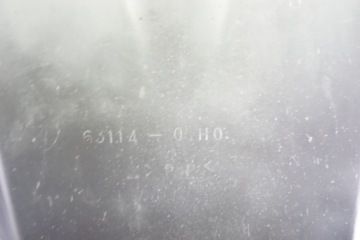 SUZUKI GSX-R 600 750 K8 K9 L0 ЗАДНЕЕ КРЫЛО