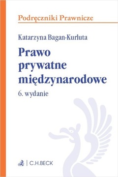 МЕЖДУНАРОДНОЕ ЧАСТНОЕ ПРАВО КАТАЖИНА БАГАН-КУРЛУТА
