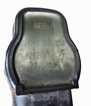 CÍVKA 2.0 FSI PASSAT B6 LEON II ALTEA TOLEDO TOURAN GOLF V A3