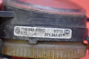 HALOGEN LEVÝ PŘEDNÍ 7H0941699C SKODA FABIA 2 II 07-10