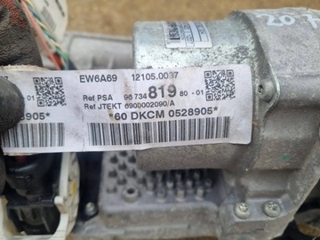 Peugeot 207 УСИЛИТЕЛЬ РУЛЕВОГО ПРИВОДА 6700002324 ЕВРОПА