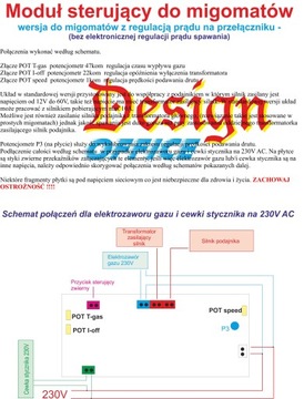УНИВЕРСАЛЬНАЯ плата для контроллера Мигомат МИГ-5
