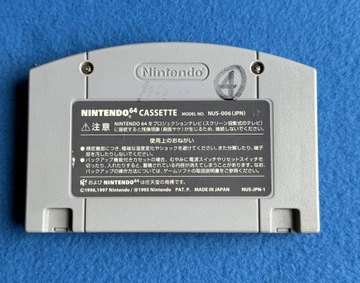 Пользовательский робот NTSC-J